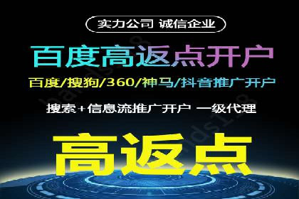 SEM代运营经典案例：转化率提升秘诀
